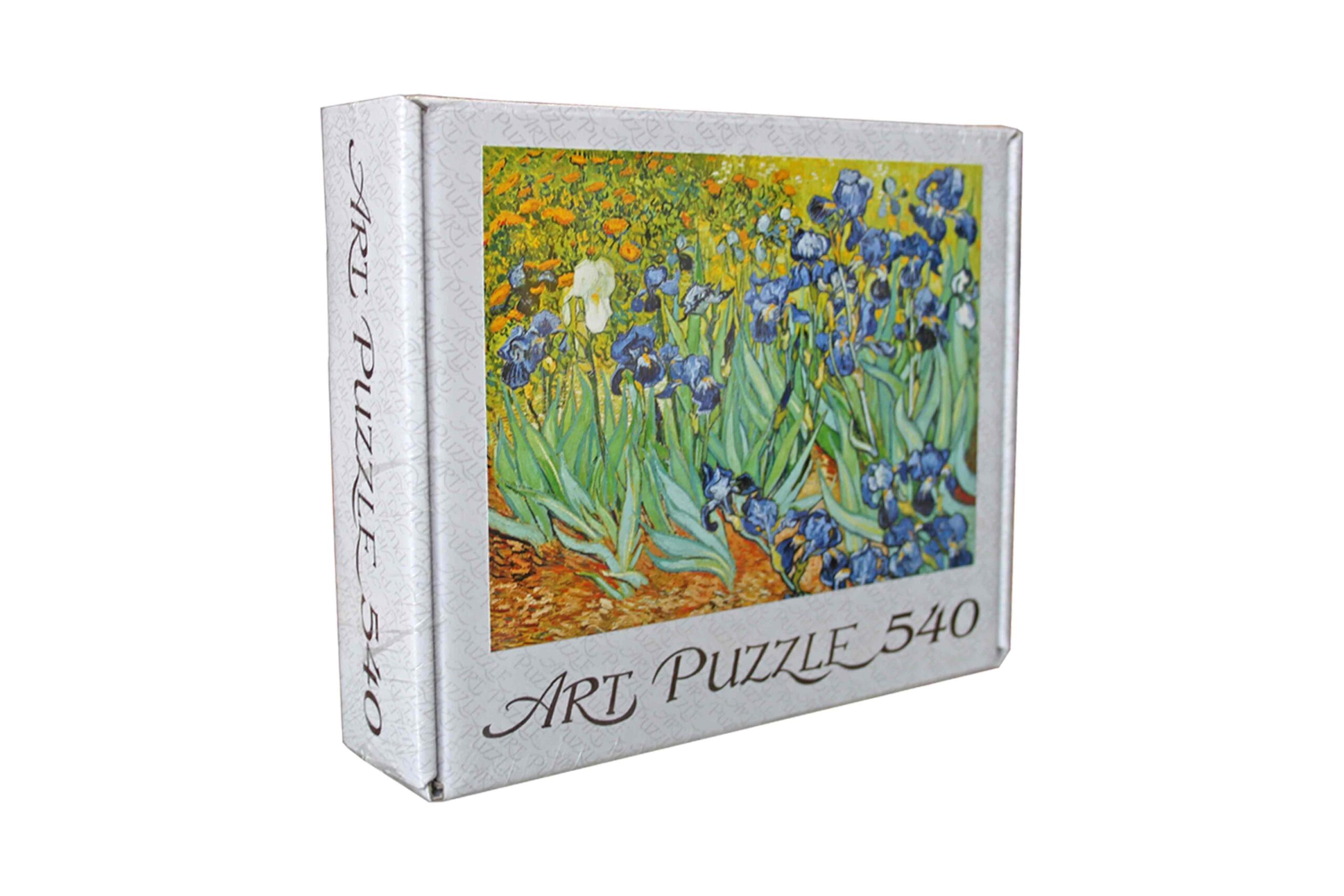 Puzzle museo 35x50
